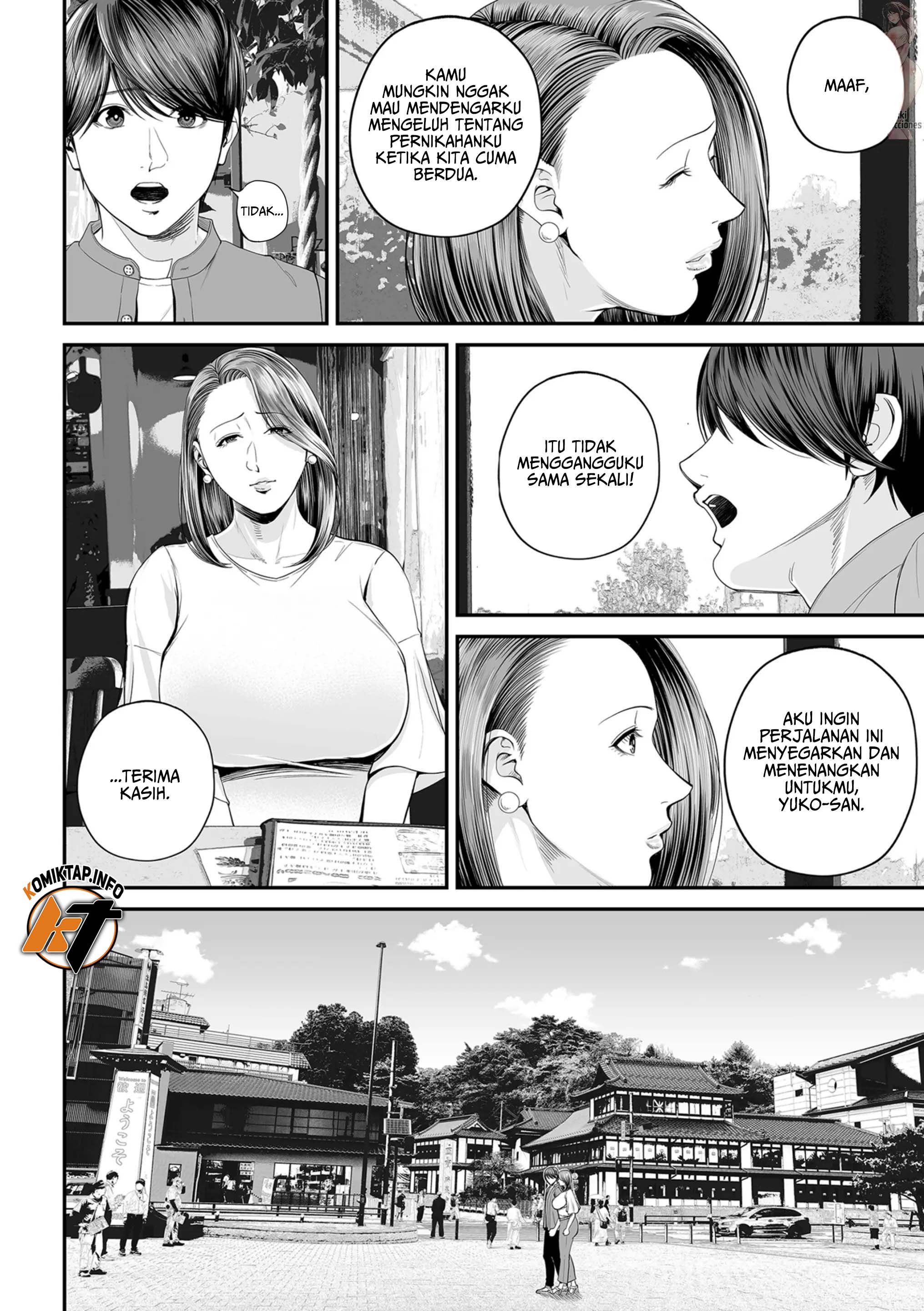 Eigyou saki no Yuuko-san - Chapter 3 5