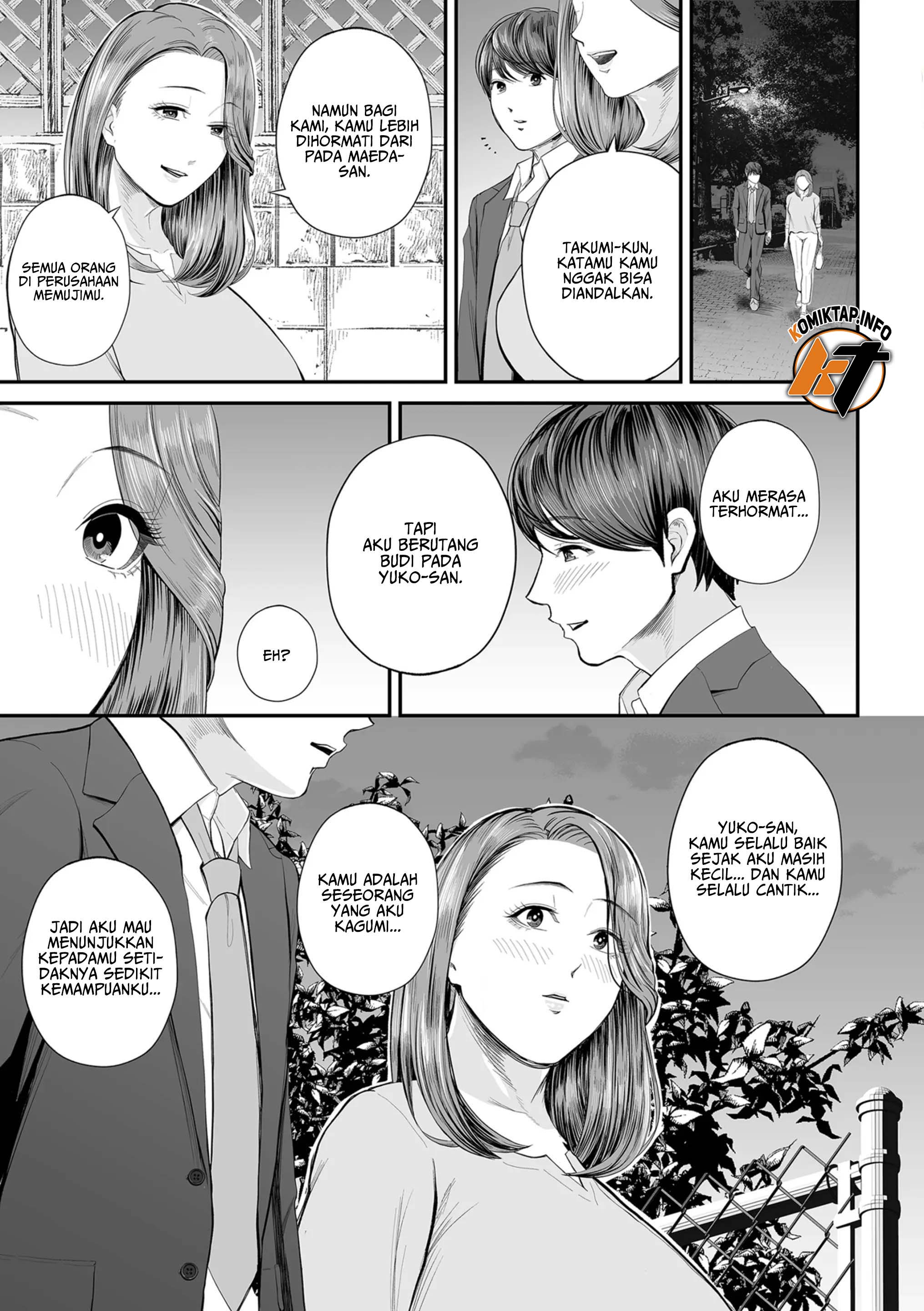 Eigyou saki no Yuuko-san - Chapter 1 16 Eigyou saki no Yuuko-san - Chapter 1 16