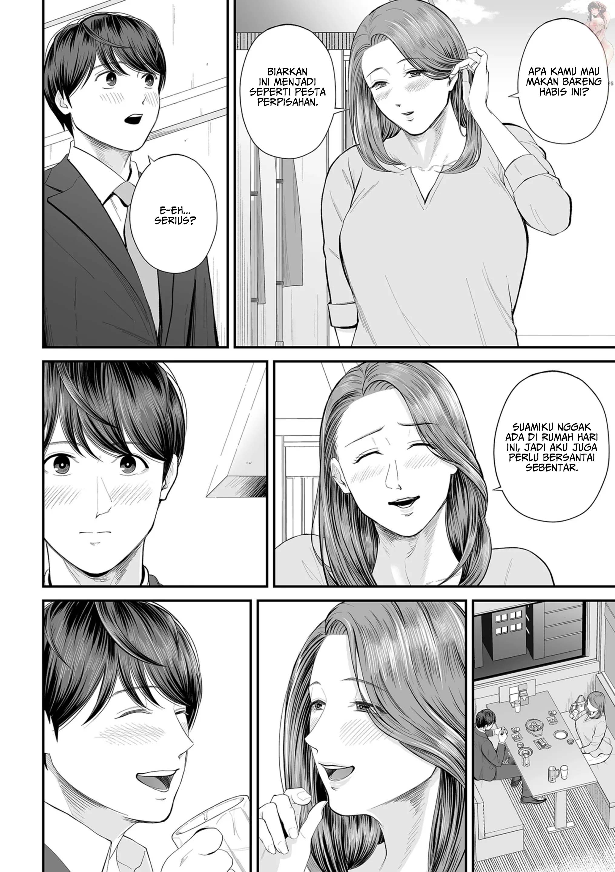 Eigyou saki no Yuuko-san - Chapter 1 15 Eigyou saki no Yuuko-san - Chapter 1 15