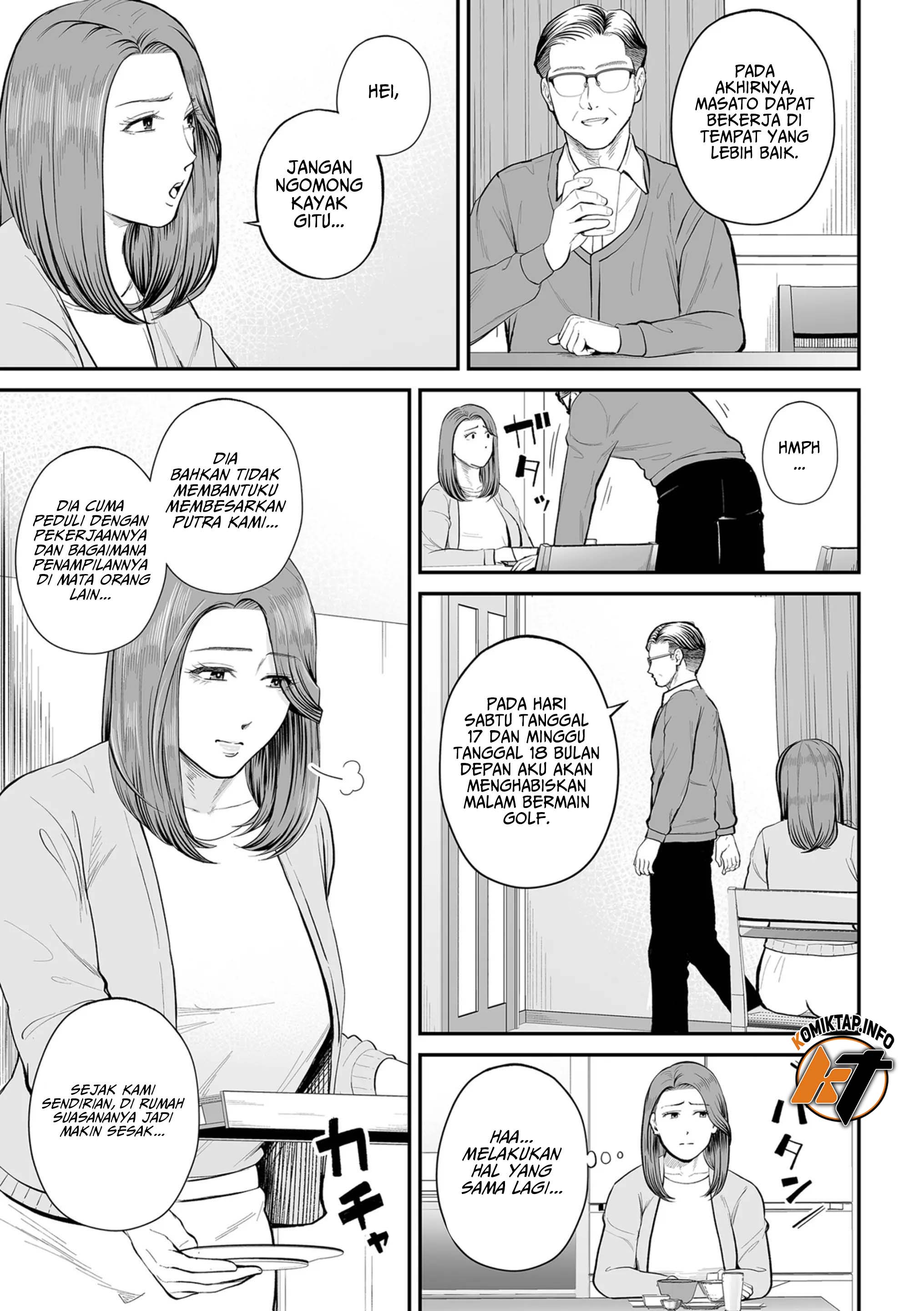 Eigyou saki no Yuuko-san - Chapter 1 6 Eigyou saki no Yuuko-san - Chapter 1 6
