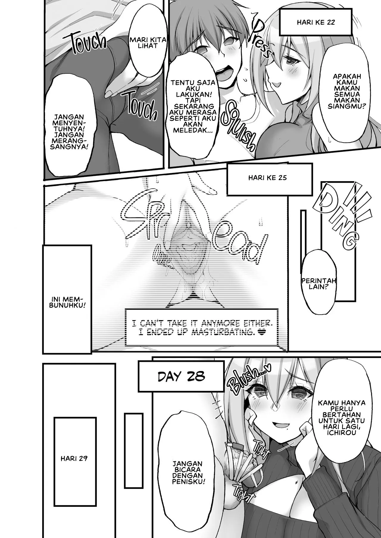 Ecchi na Onee-san wa, Suki desu ka - Chapter 3 23 Ecchi na Onee-san wa, Suki desu ka - Chapter 3 23