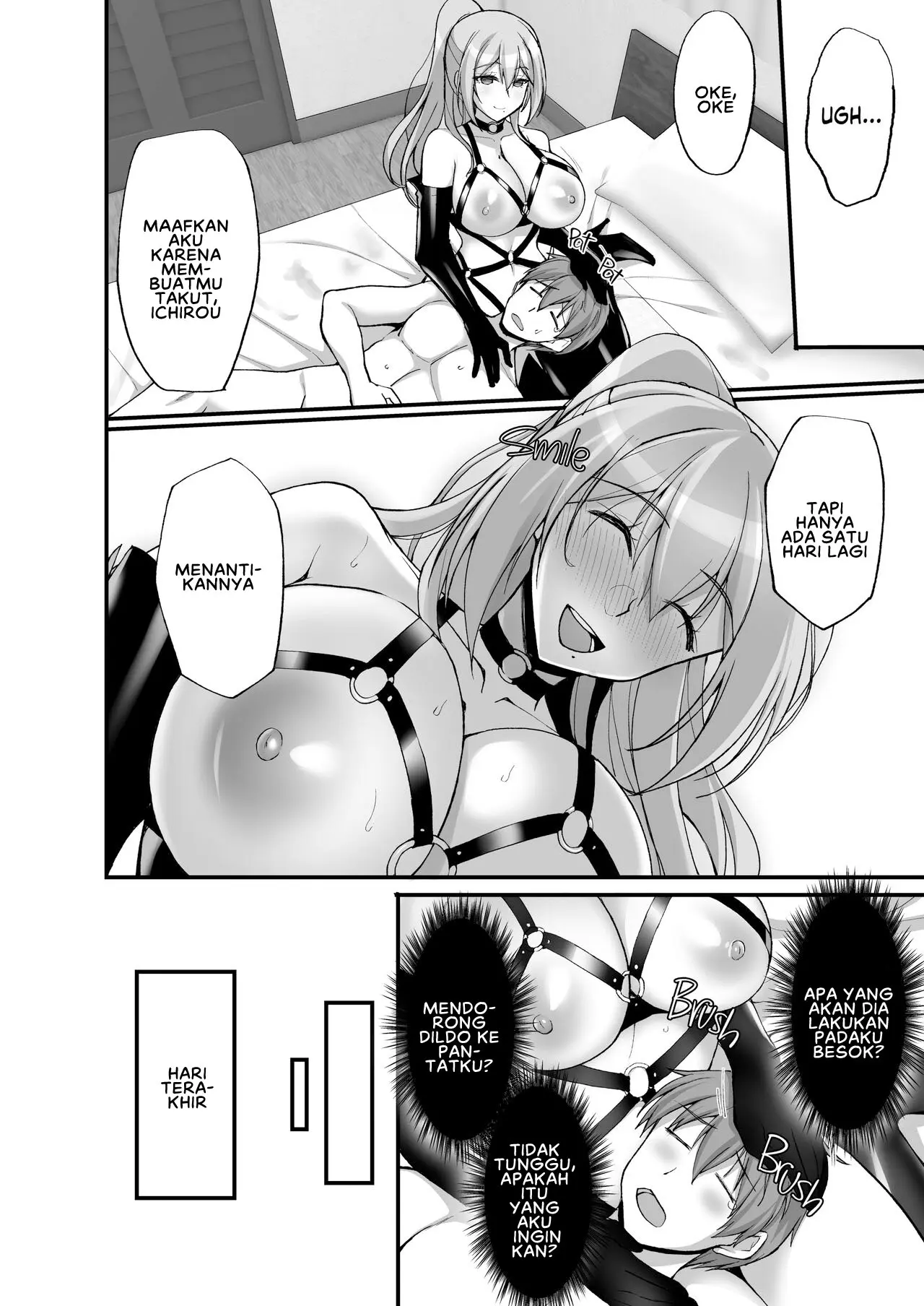 Ecchi na Onee-san wa, Suki desu ka - Chapter 3 39 Ecchi na Onee-san wa, Suki desu ka - Chapter 3 39