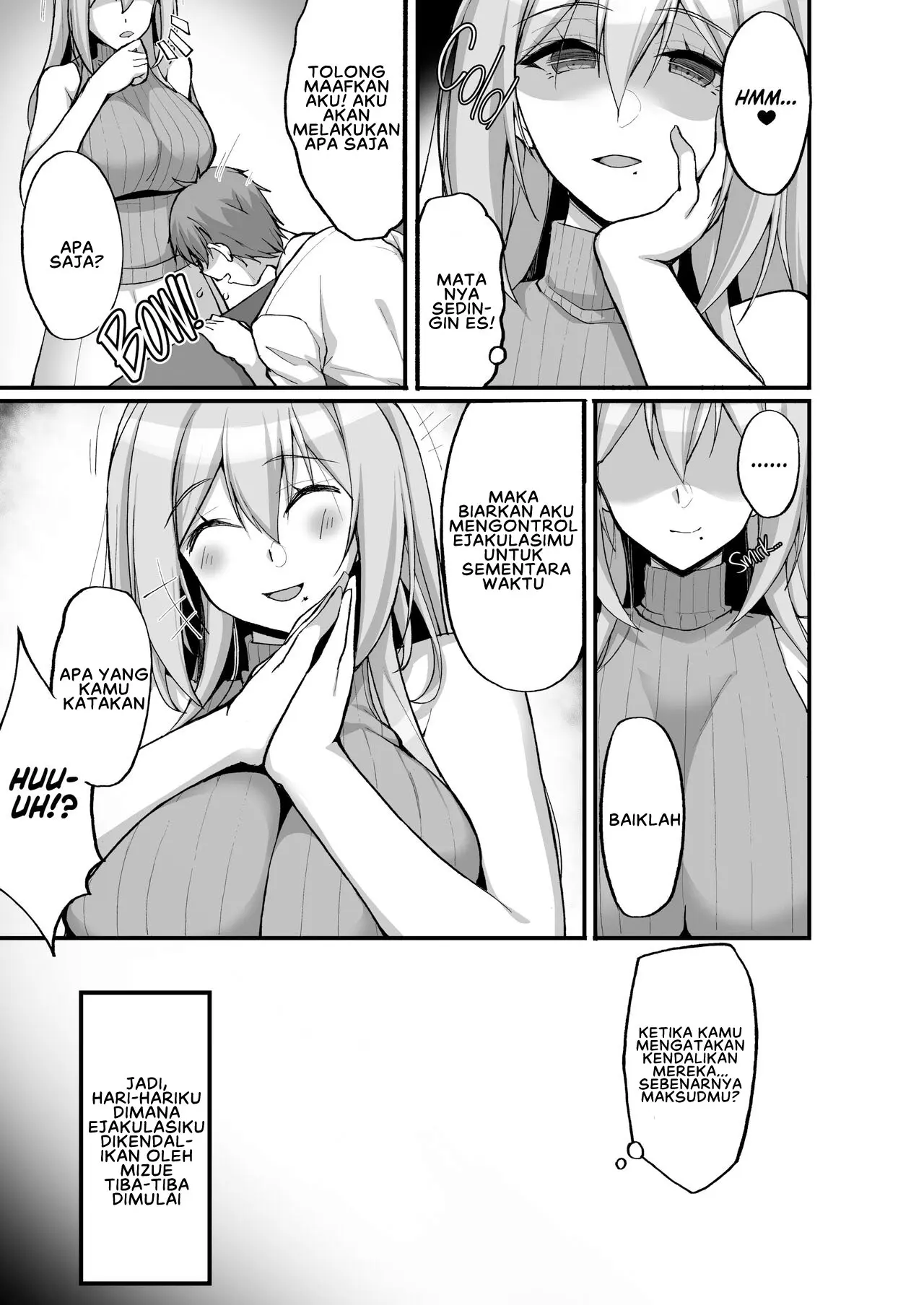 Ecchi na Onee-san wa, Suki desu ka - Chapter 3 12 Ecchi na Onee-san wa, Suki desu ka - Chapter 3 12