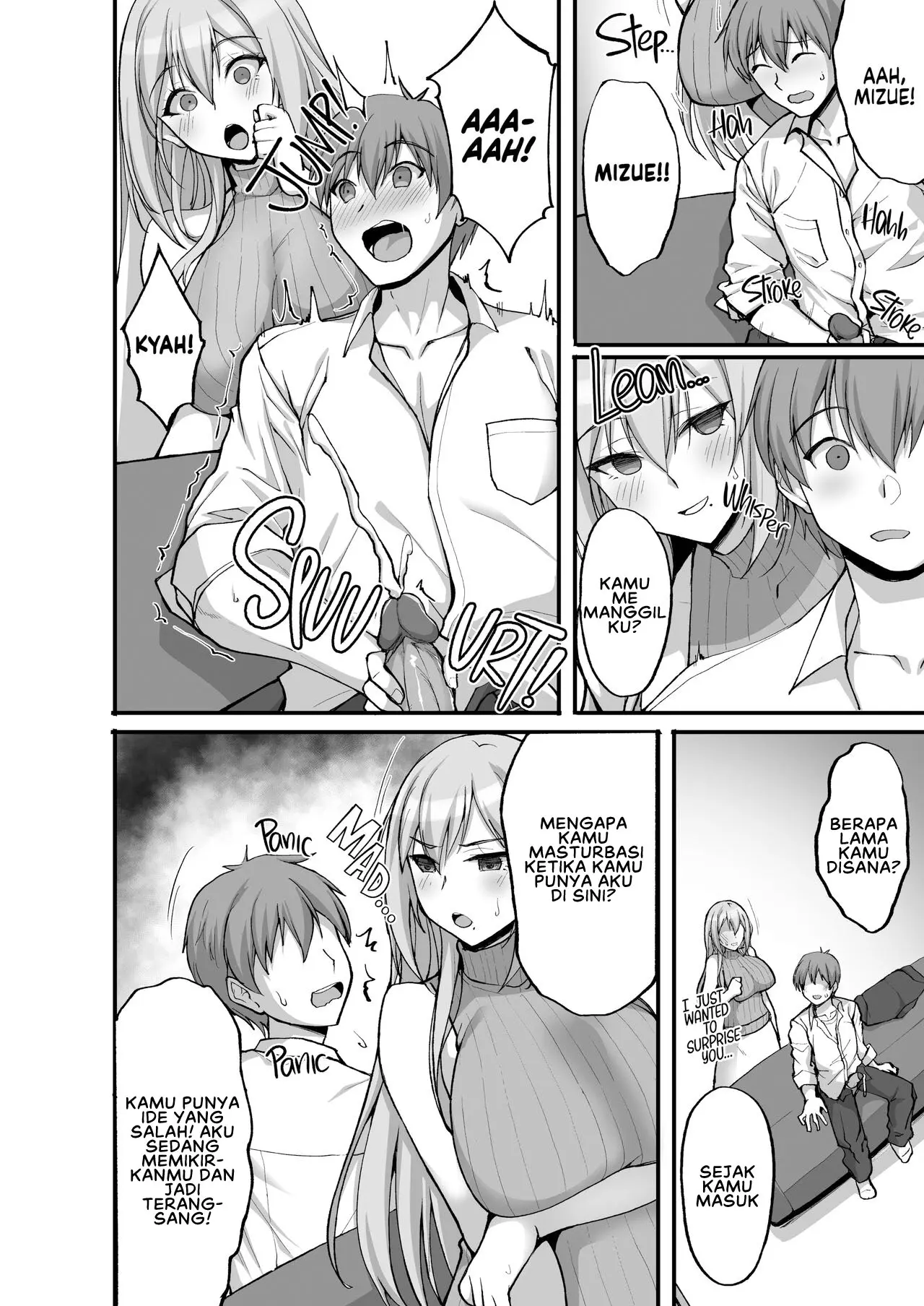 Ecchi na Onee-san wa, Suki desu ka - Chapter 3 11 Ecchi na Onee-san wa, Suki desu ka - Chapter 3 11