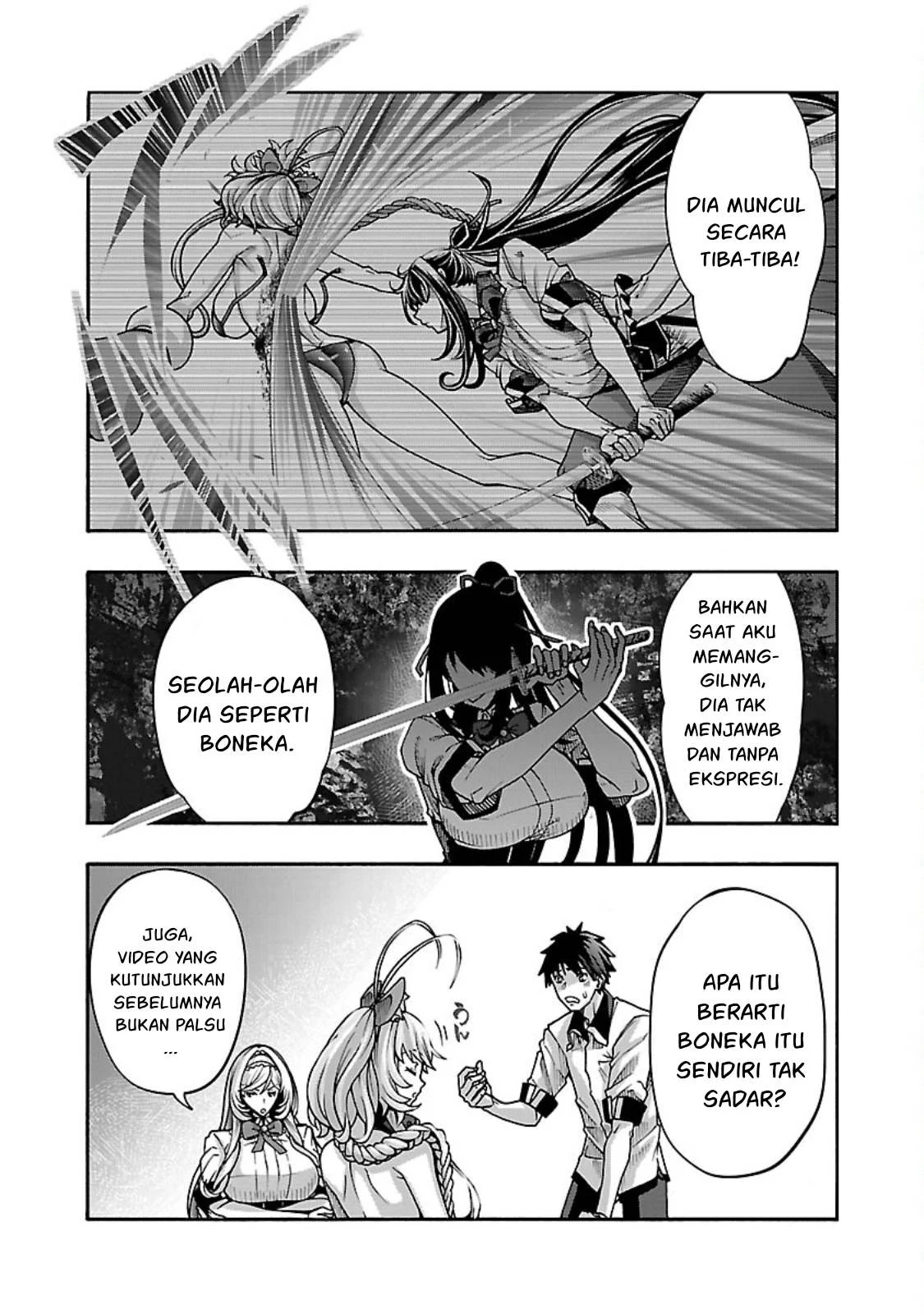 Erotical Wizard &#038; Twelve Brides - Chapter 12.2 21