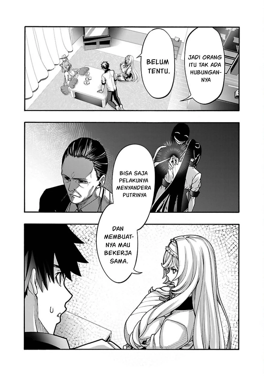 Erotical Wizard &#038; Twelve Brides - Chapter 12.2 24