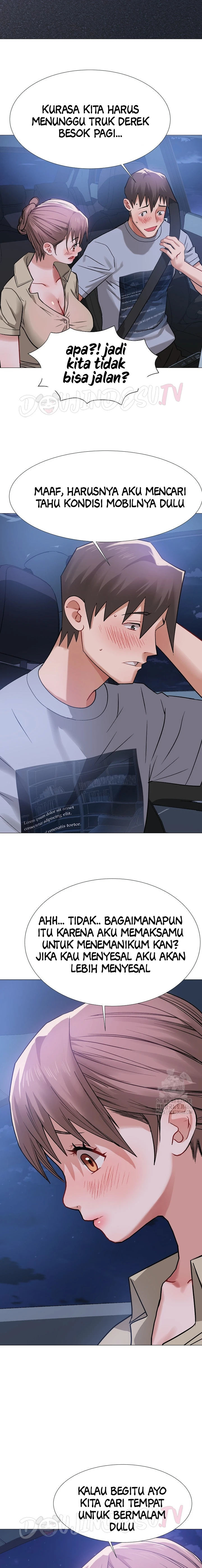 Evil Favor - Chapter 17 6 Evil Favor - Chapter 17 6