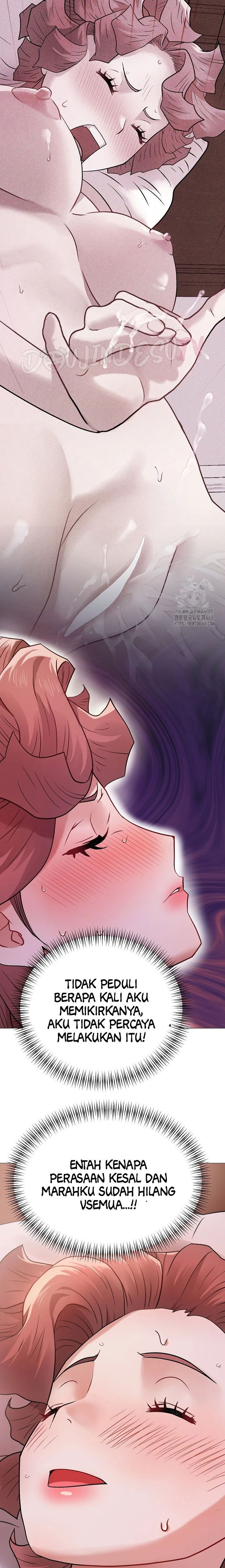 Evil Favor - Chapter 17 4 Evil Favor - Chapter 17 4