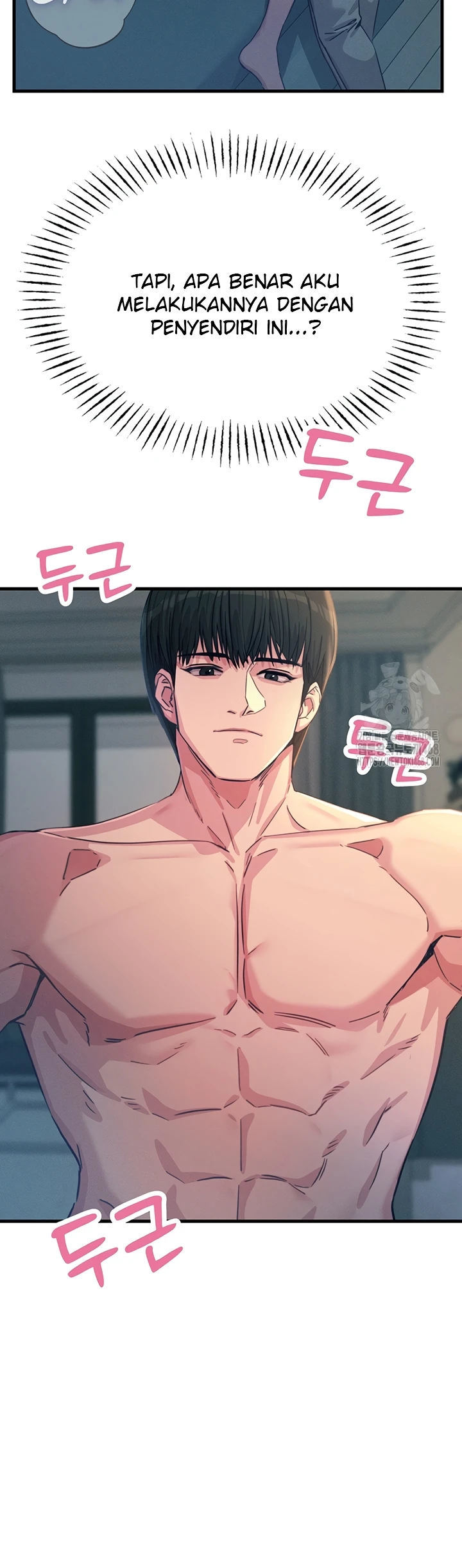 You Won&#8217;t Get Me Twice - Chapter 23 20