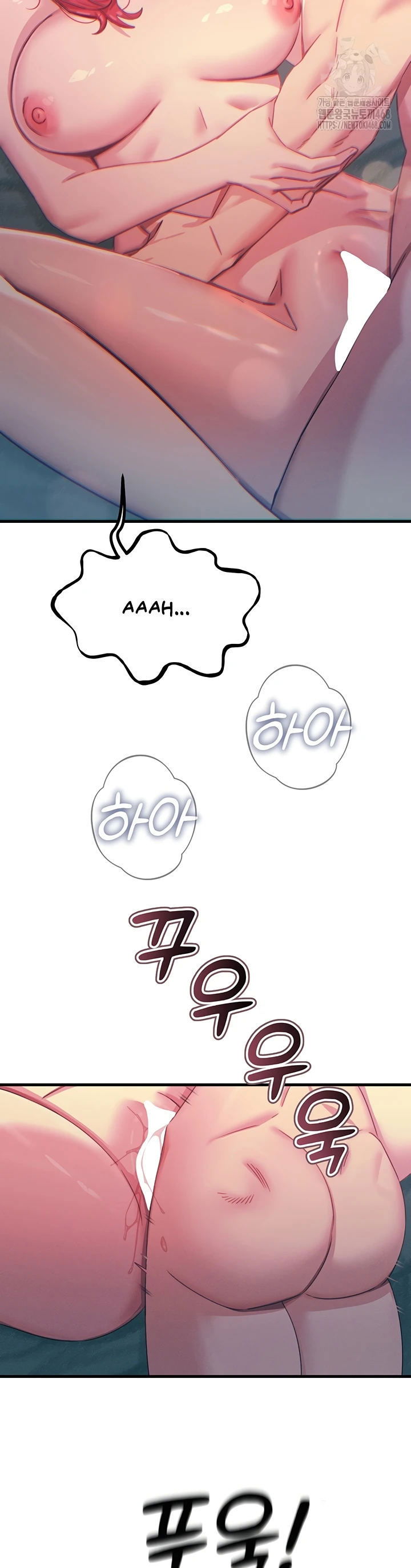 You Won&#8217;t Get Me Twice - Chapter 23 34