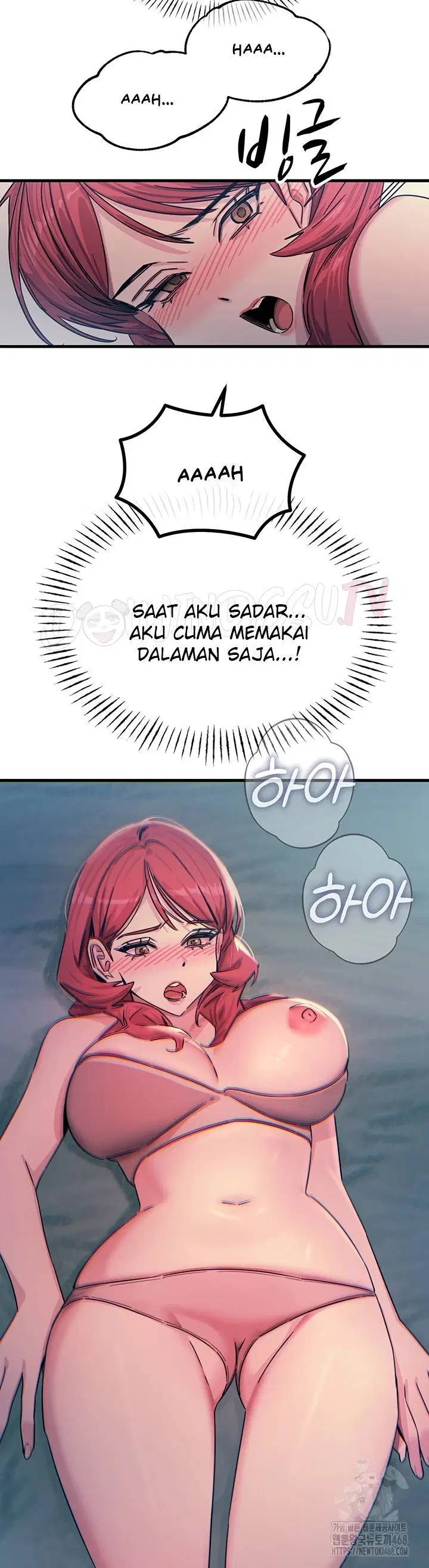 You Won&#8217;t Get Me Twice - Chapter 23 16