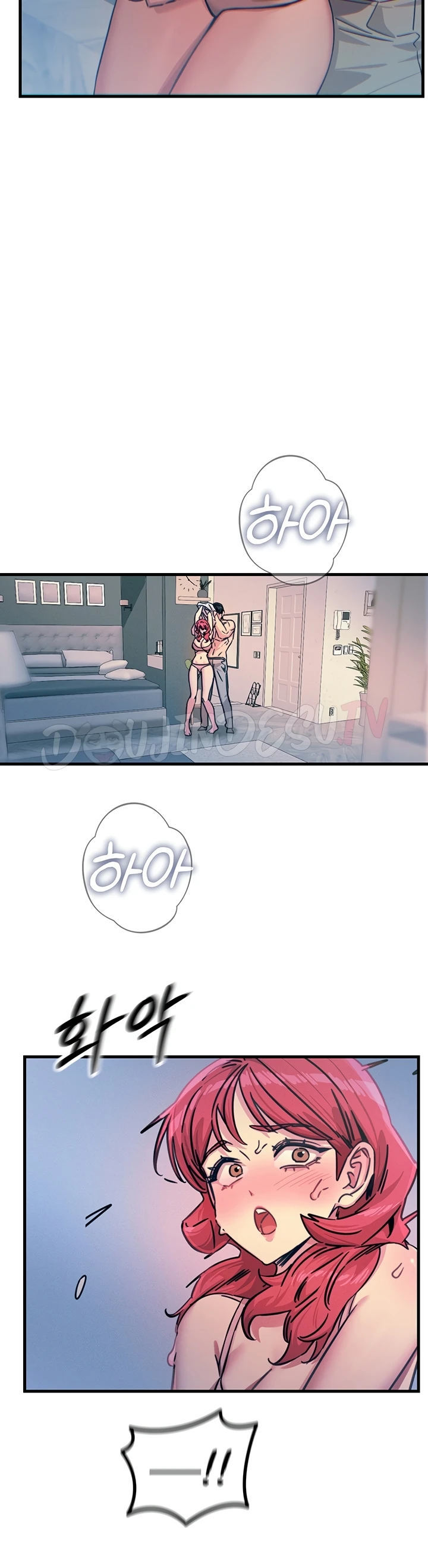 You Won&#8217;t Get Me Twice - Chapter 23 14