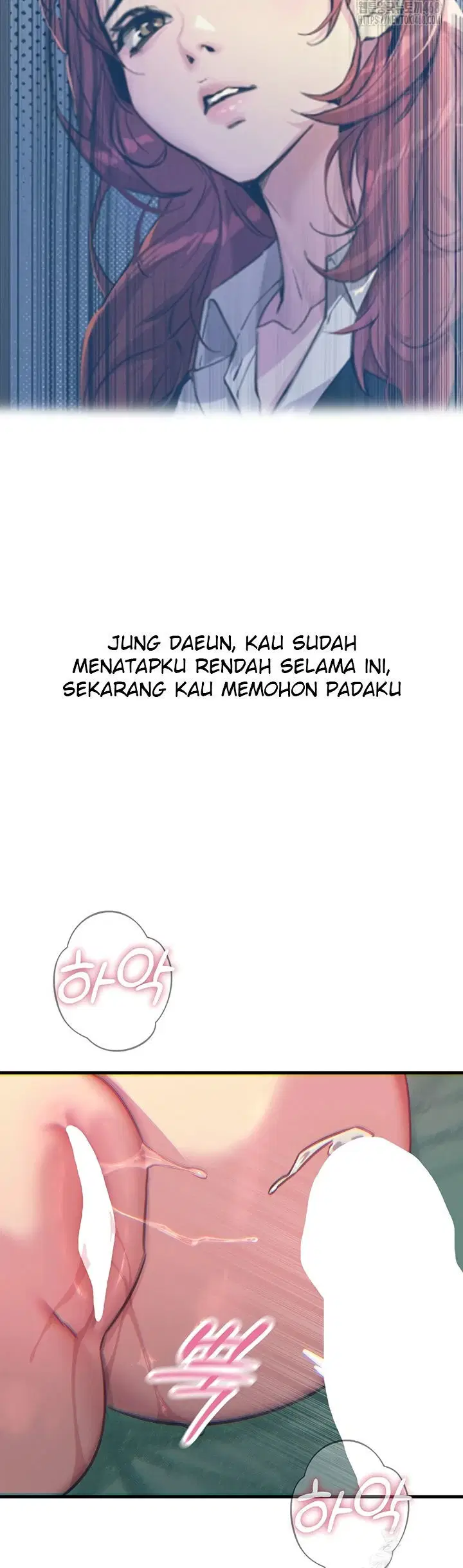 You Won&#8217;t Get Me Twice - Chapter 23 45