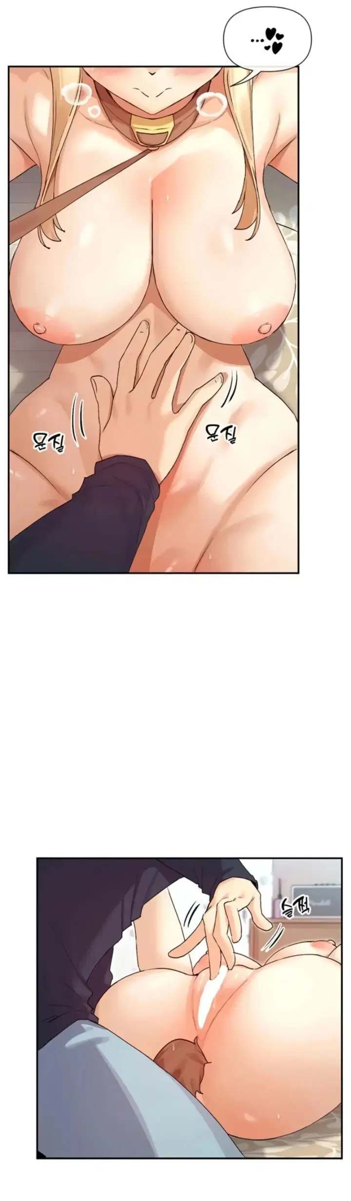 You Watch Stuff Like That? - Chapter 37 28