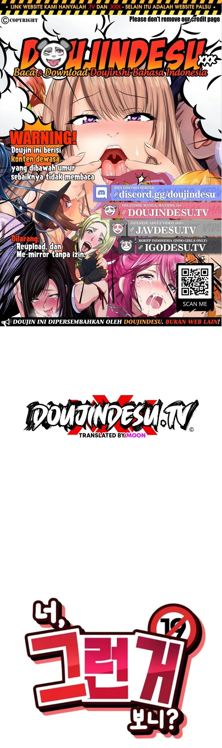 You Watch Stuff Like That? - Chapter 37 1