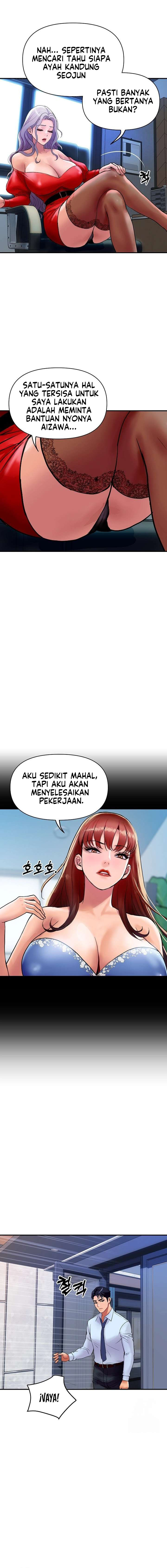 Royal Family - Chapter 14 16