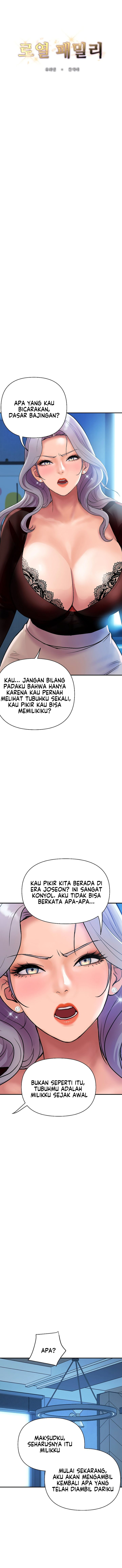 Royal Family - Chapter 7 3 Royal Family - Chapter 7 3