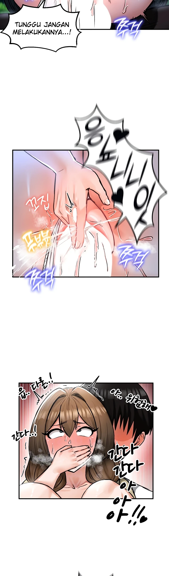 Regression Soldier’s Female Conquest Diary - Chapter 31 5 Regression Soldier’s Female Conquest Diary - Chapter 31 5