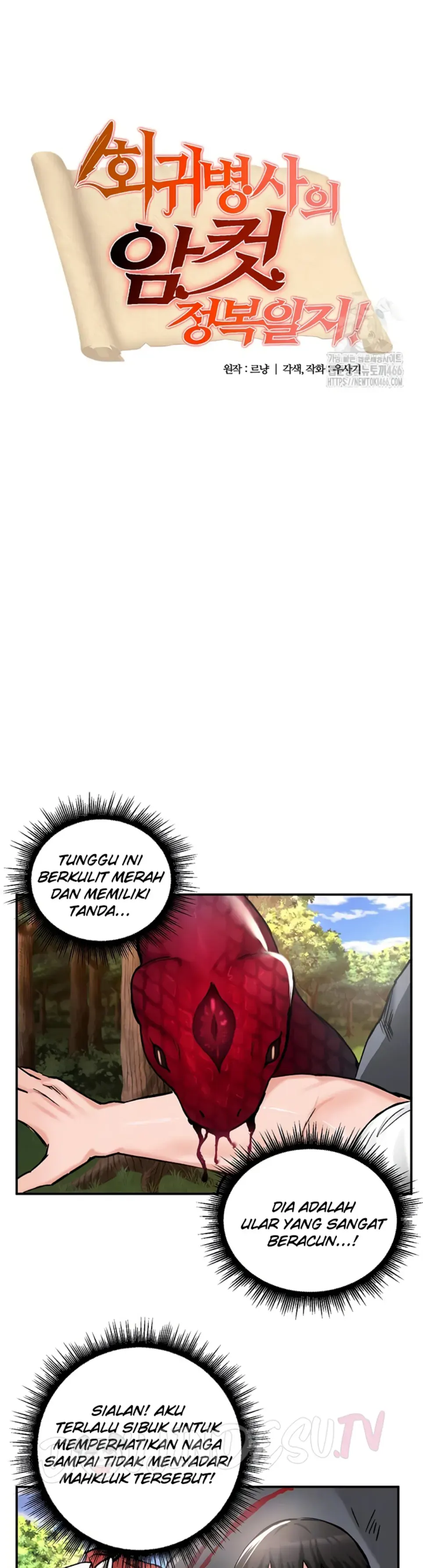 Regression Soldier&#8217;s Female Conquest Diary - Chapter 44 3