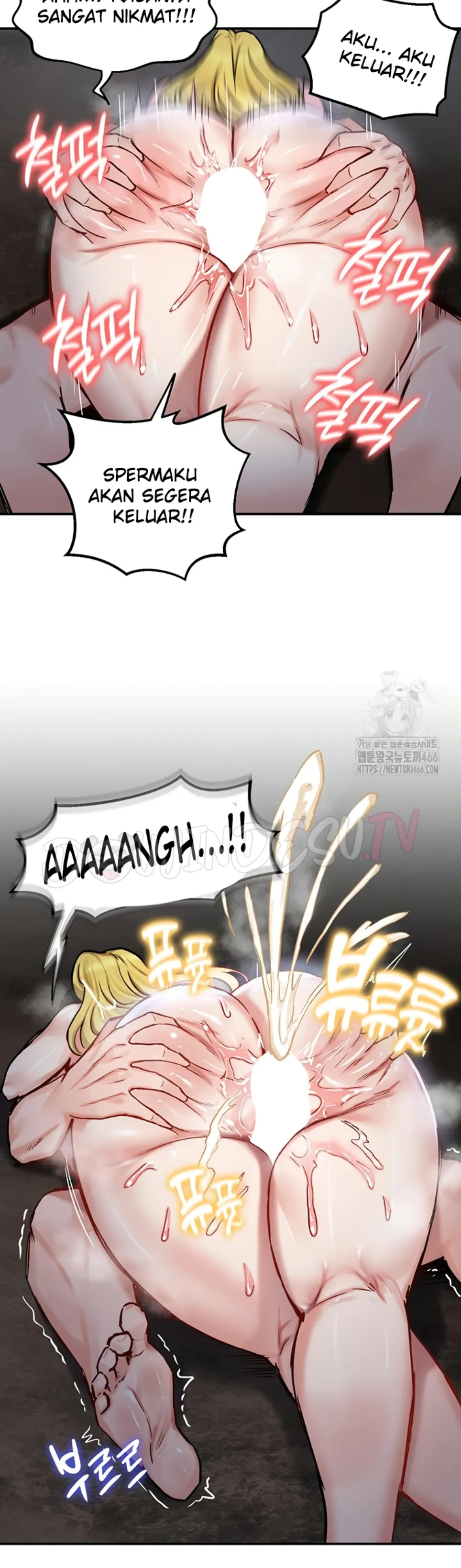 Regression Soldier&#8217;s Female Conquest Diary - Chapter 44 33
