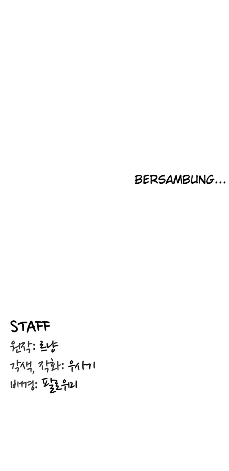 Regression Soldier&#8217;s Female Conquest Diary - Chapter 44 34