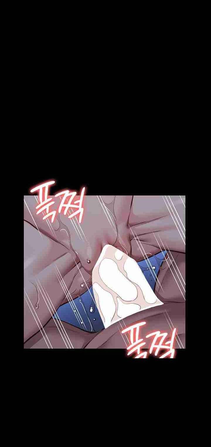Resume - Chapter 121 end 2