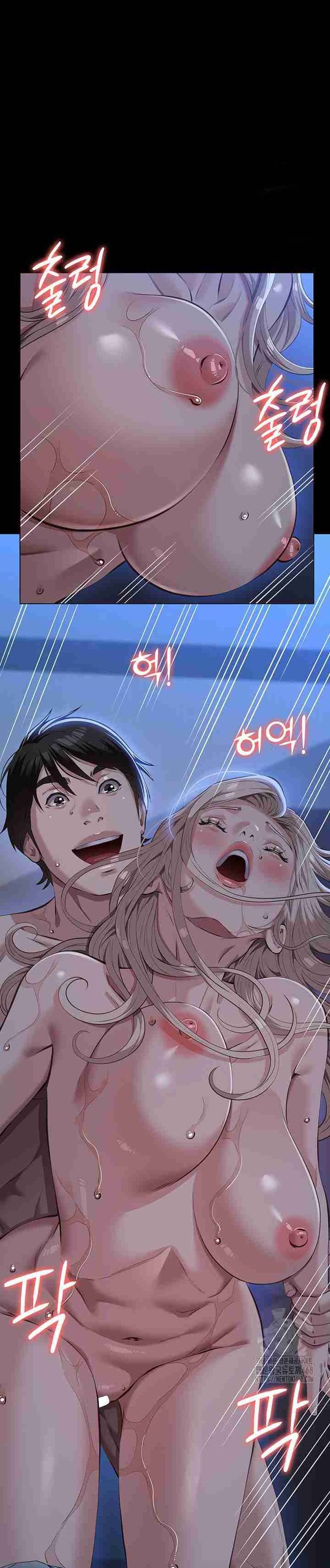Resume - Chapter 121 end 22
