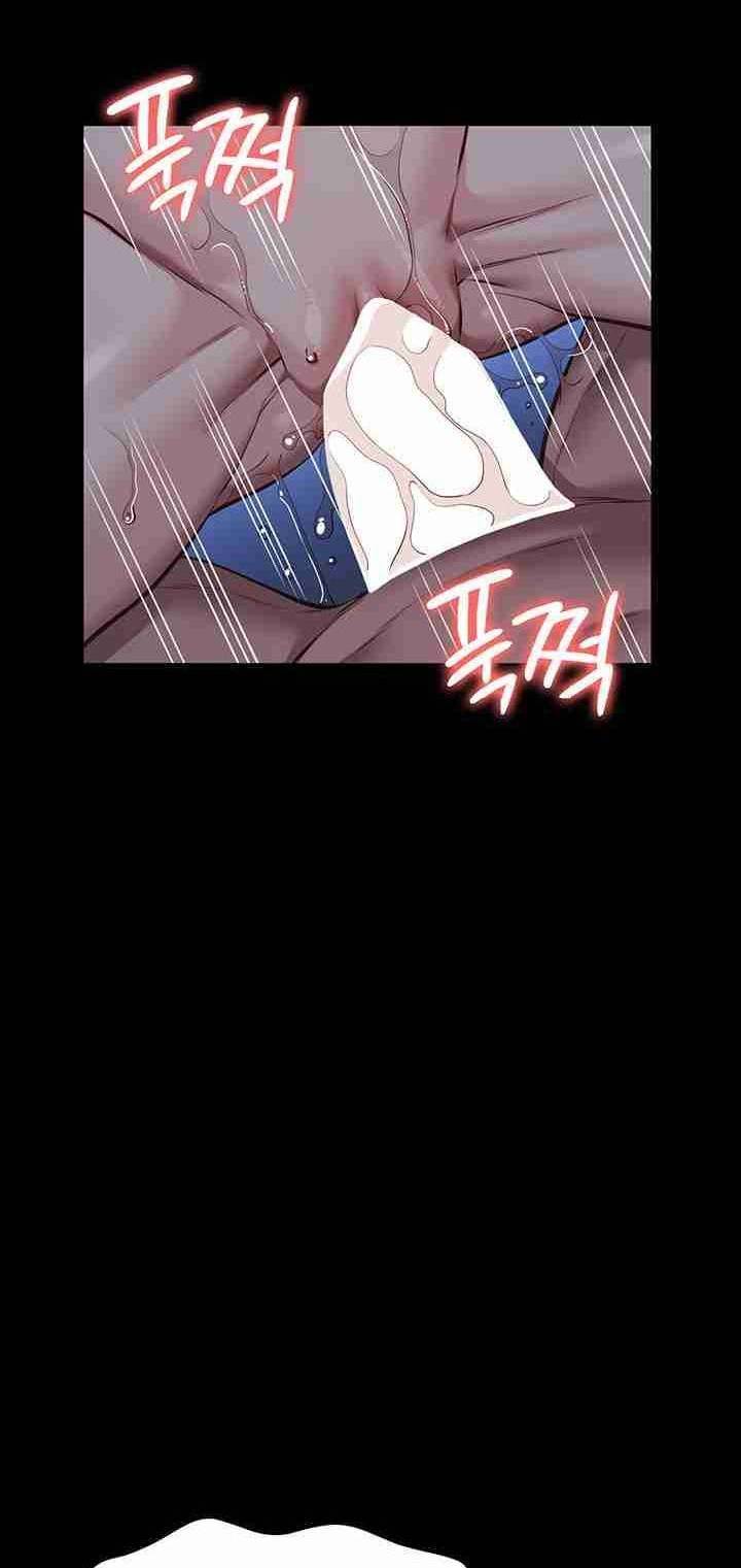 Resume - Chapter 121 end 4