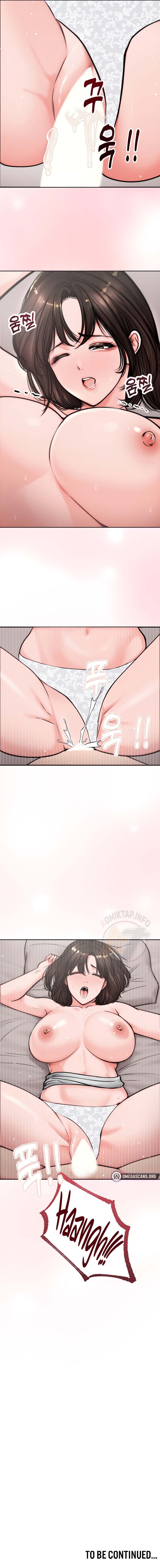 Runaway Wife - Chapter 5 9