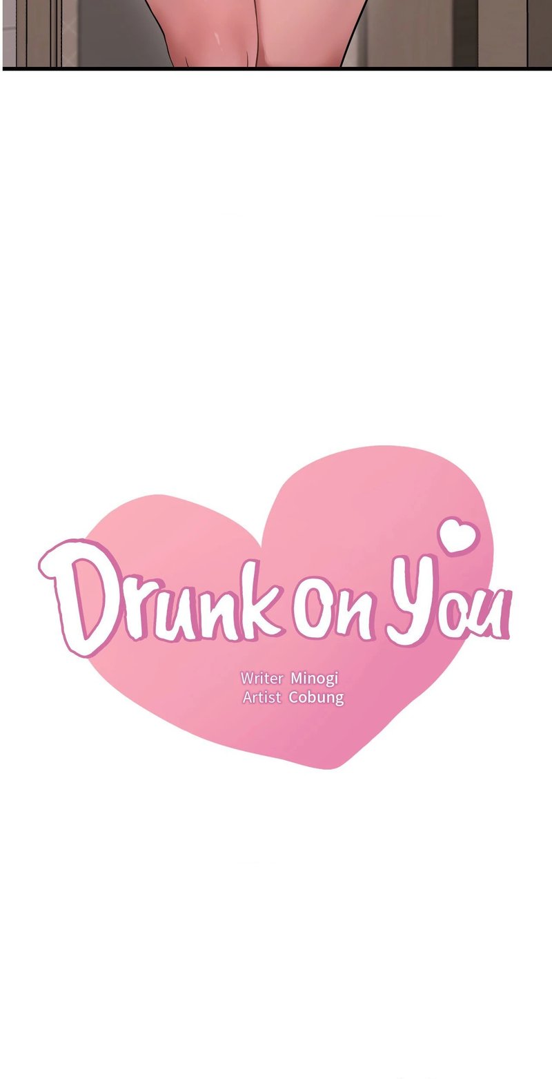 She wants to get drunk - Chapter 88 5