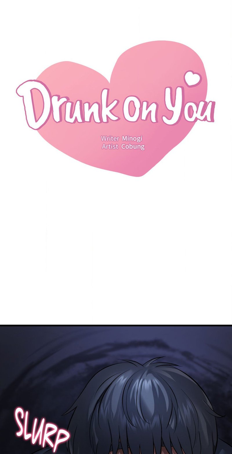 She wants to get drunk - Chapter 94 7