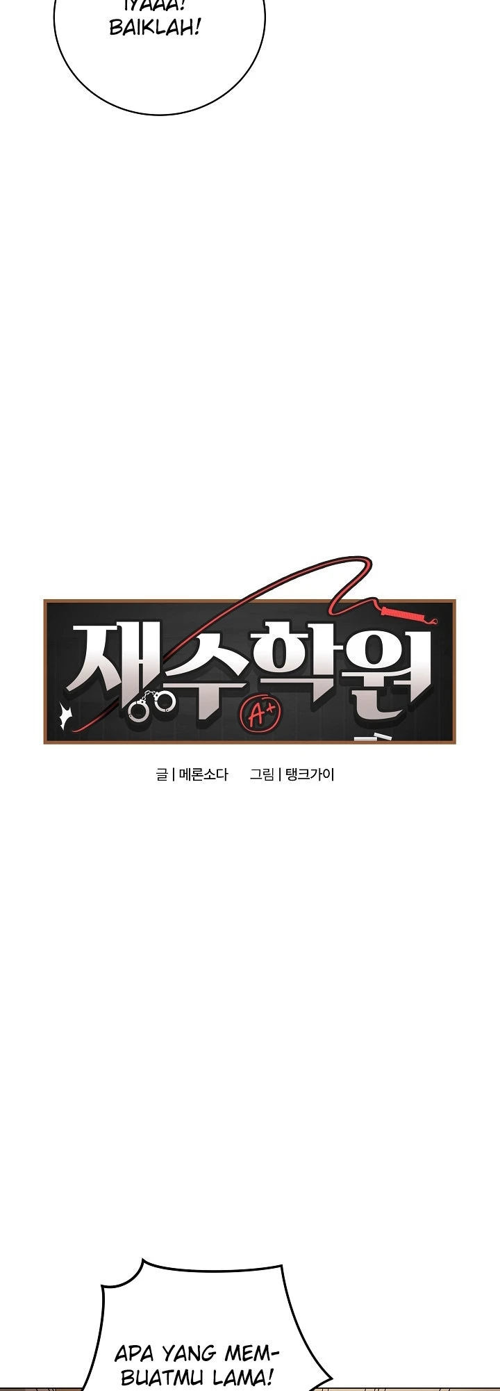 Signed, Sealed, Mistaken - Chapter 02 9 Signed, Sealed, Mistaken - Chapter 02 9