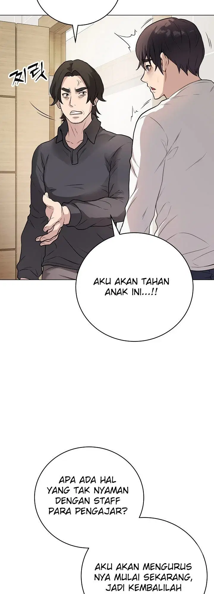 Signed, Sealed, Mistaken - Chapter 02 29 Signed, Sealed, Mistaken - Chapter 02 29