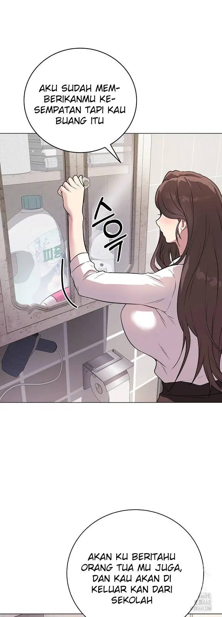 Signed, Sealed, Mistaken - Chapter 02 23 Signed, Sealed, Mistaken - Chapter 02 23