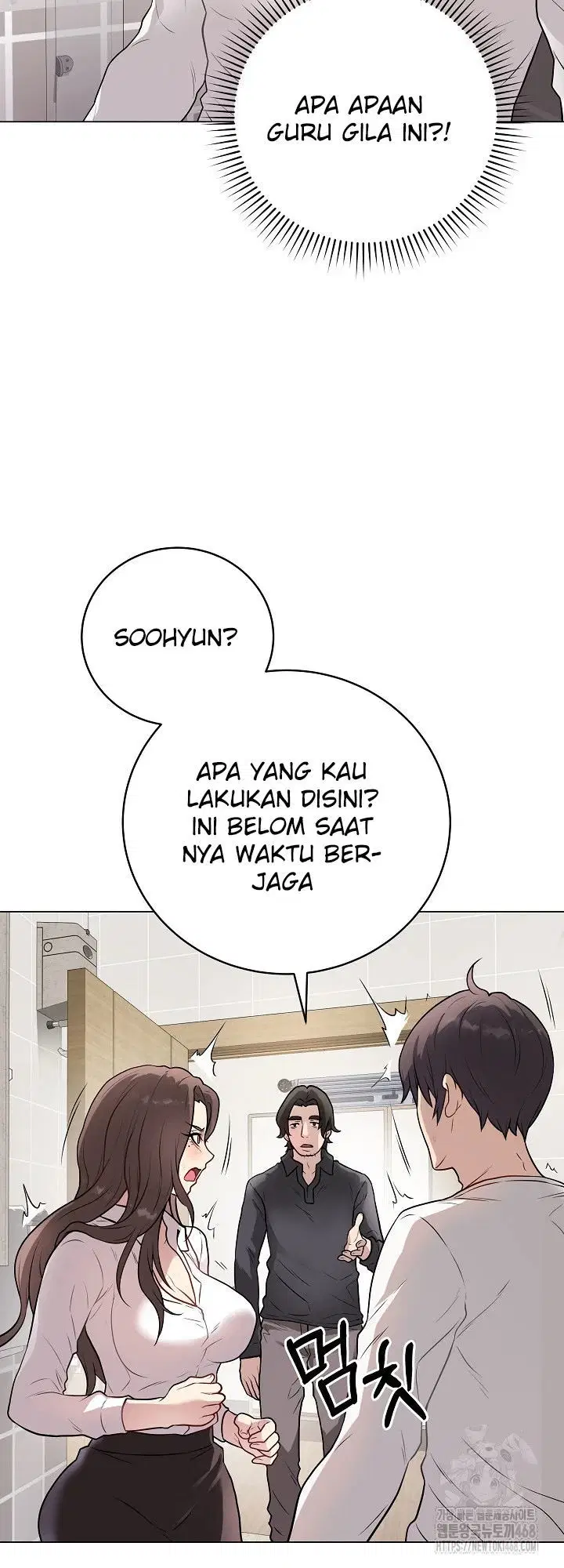 Signed, Sealed, Mistaken - Chapter 02 25 Signed, Sealed, Mistaken - Chapter 02 25