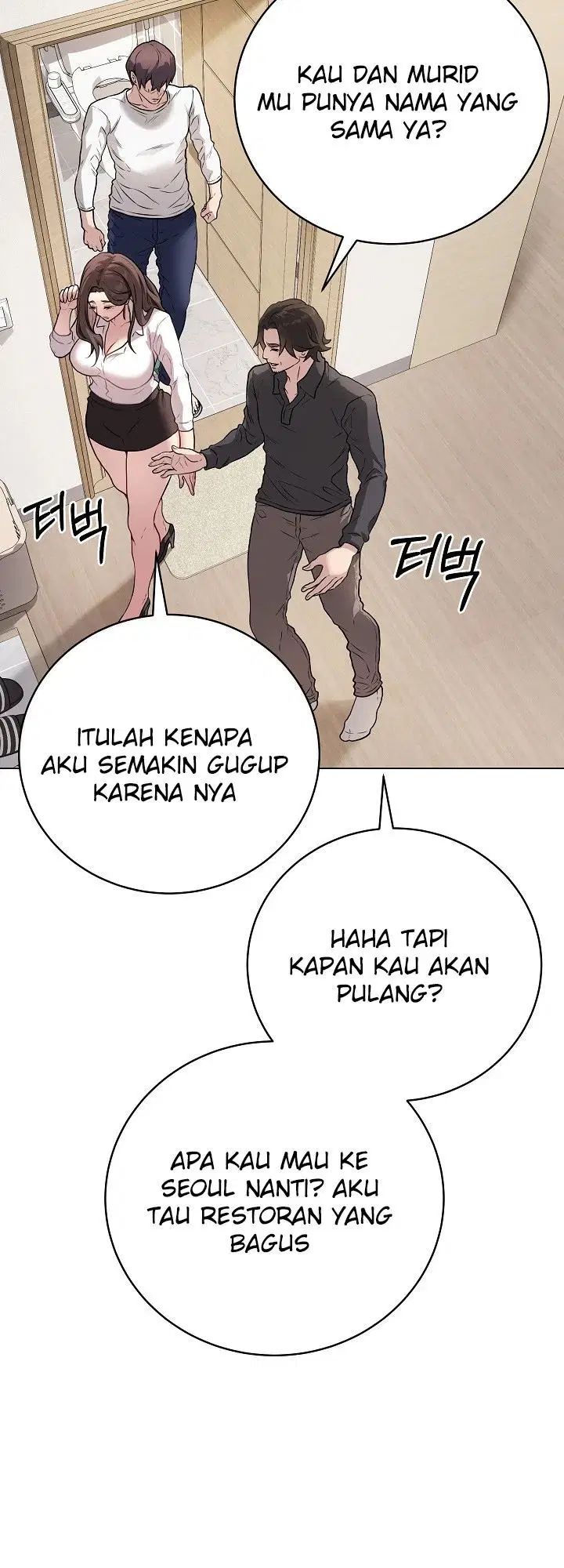 Signed, Sealed, Mistaken - Chapter 02 33 Signed, Sealed, Mistaken - Chapter 02 33