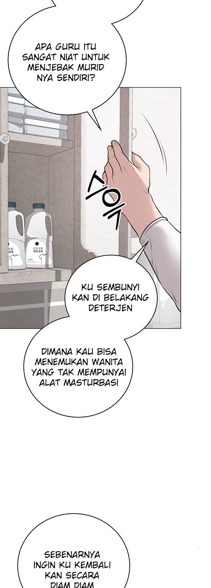 Signed, Sealed, Mistaken - Chapter 02 35 Signed, Sealed, Mistaken - Chapter 02 35