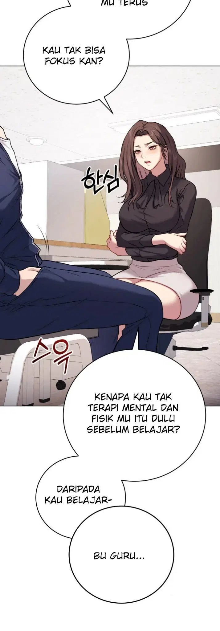 Signed, Sealed, Mistaken - Chapter 04 20