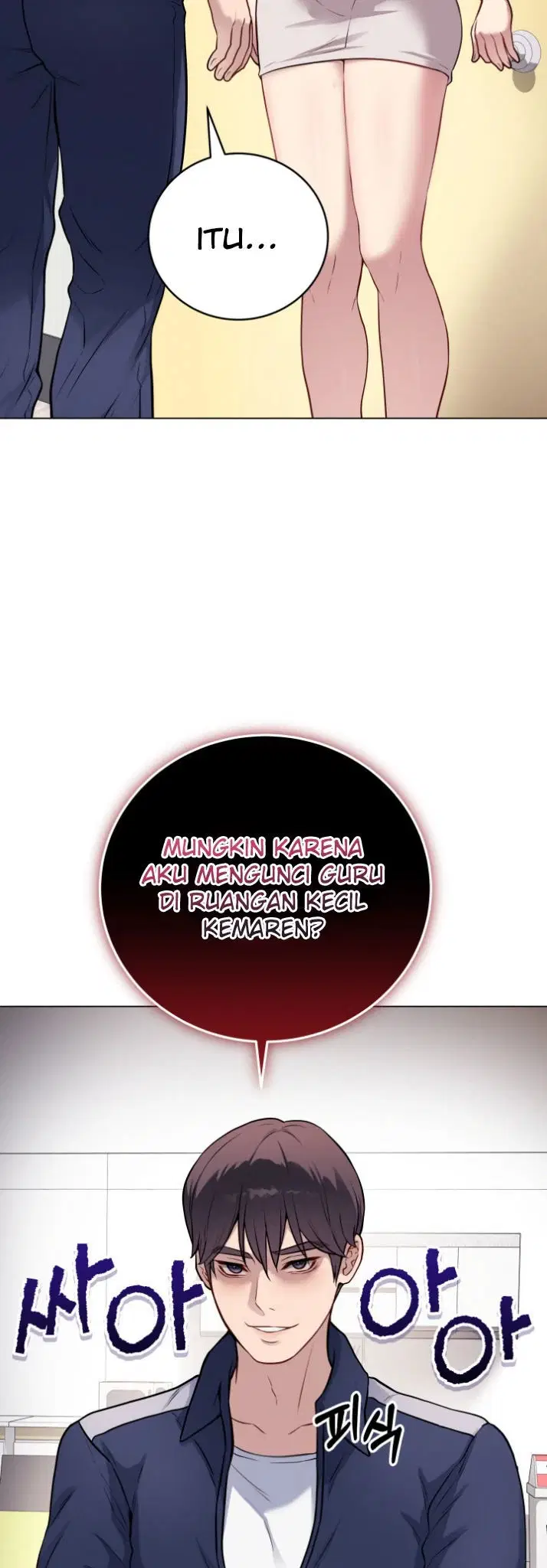 Signed, Sealed, Mistaken - Chapter 04 26