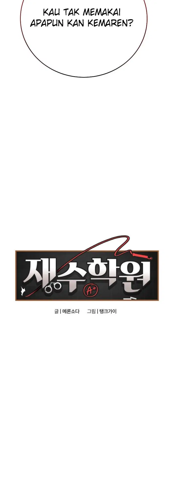 Signed, Sealed, Mistaken - Chapter 04 24