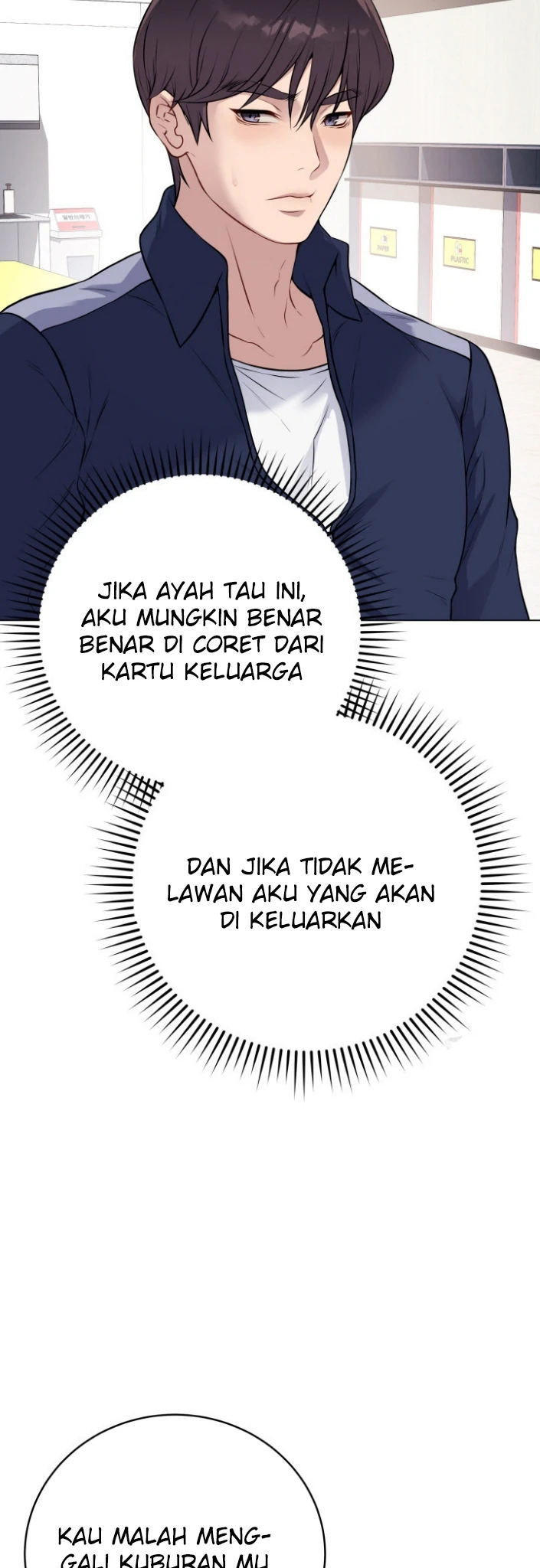 Signed, Sealed, Mistaken - Chapter 04 39