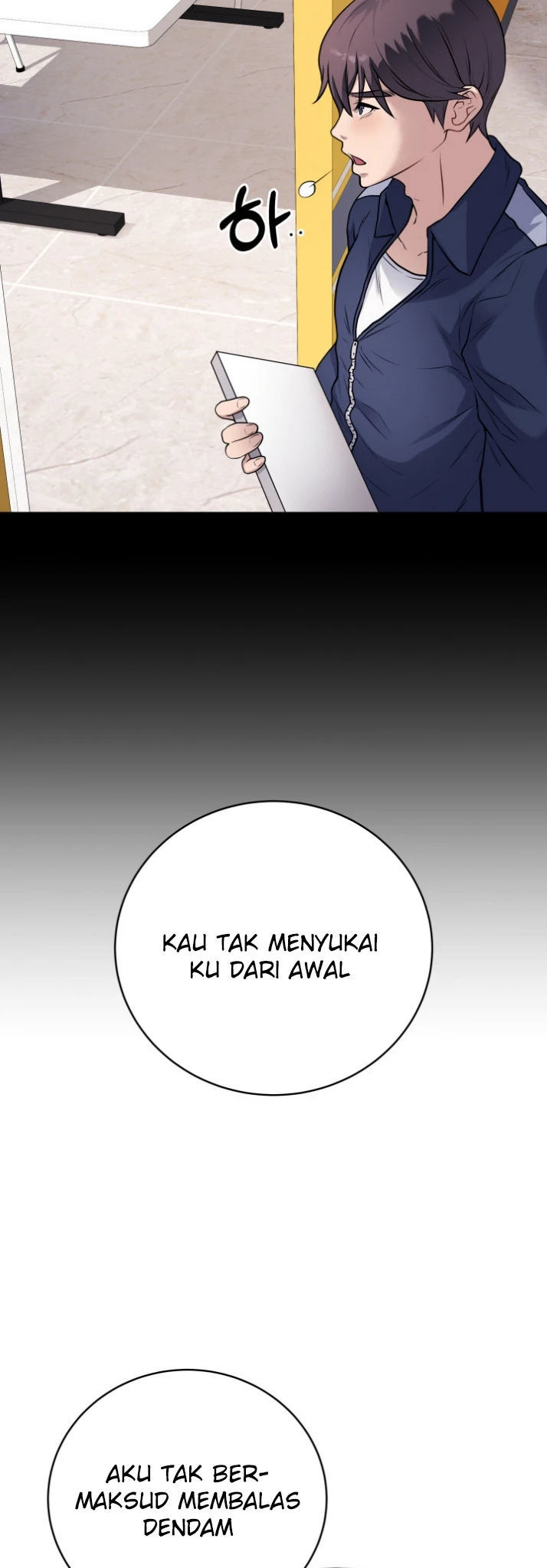 Signed, Sealed, Mistaken - Chapter 04 31