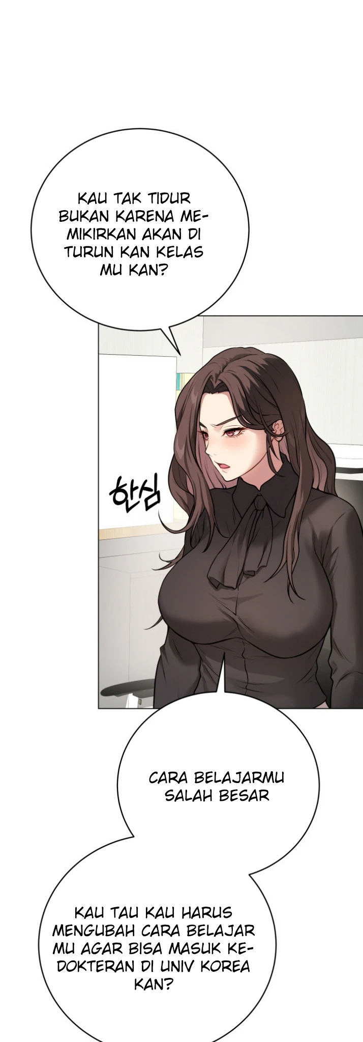 Signed, Sealed, Mistaken - Chapter 04 17
