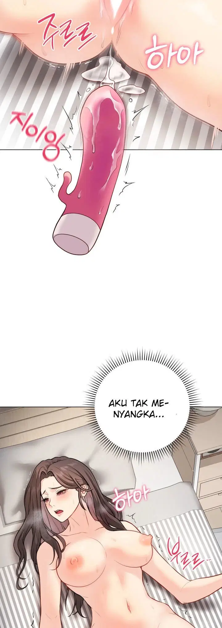 Signed, Sealed, Mistaken - Chapter 04 64