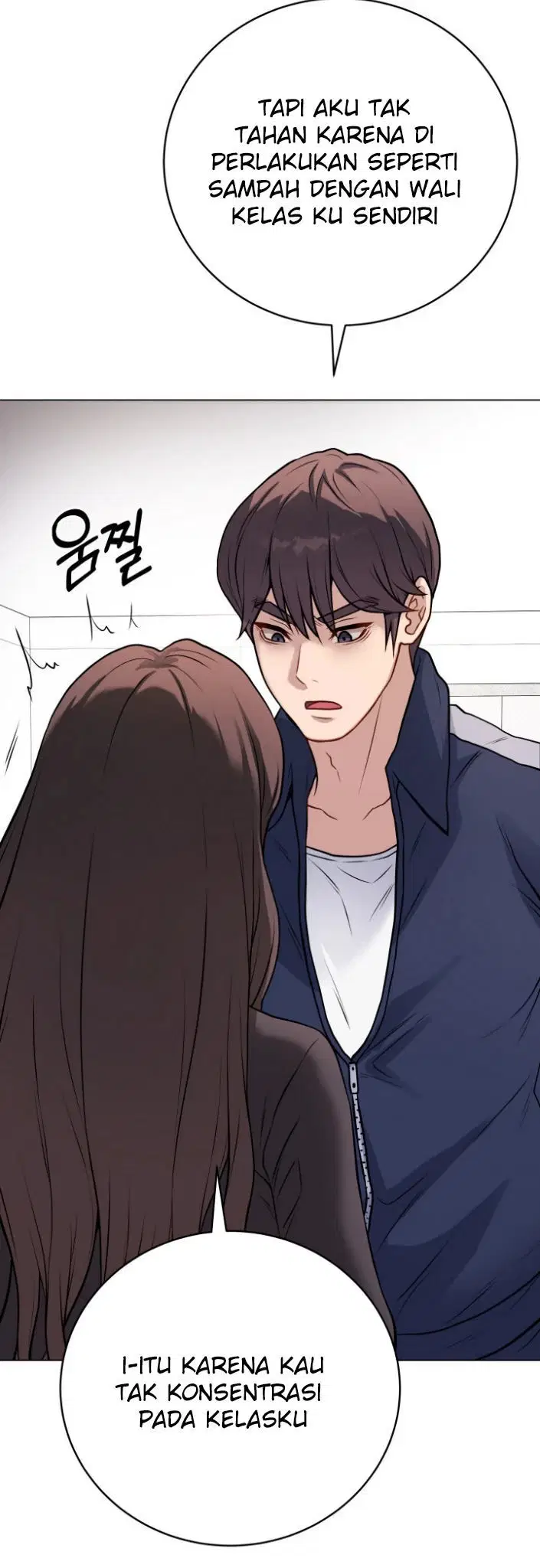 Signed, Sealed, Mistaken - Chapter 04 41