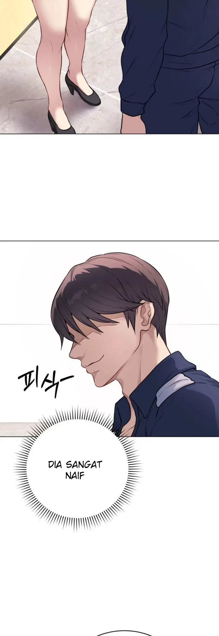Signed, Sealed, Mistaken - Chapter 04 44