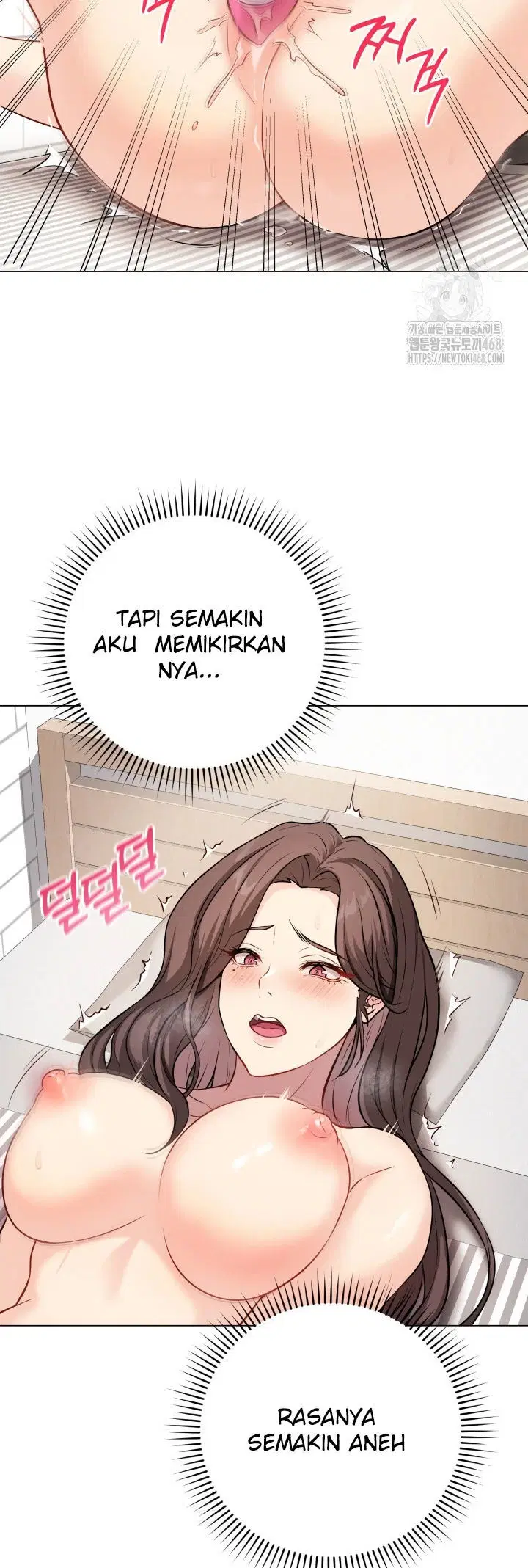 Signed, Sealed, Mistaken - Chapter 04 59