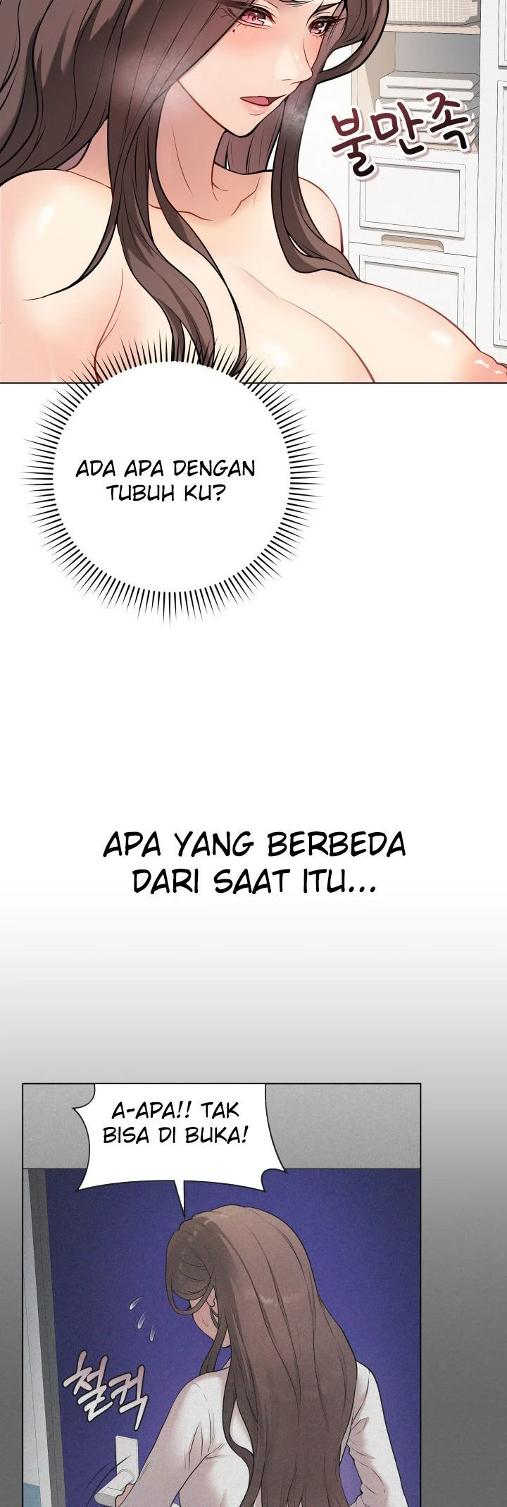 Signed, Sealed, Mistaken - Chapter 04 52