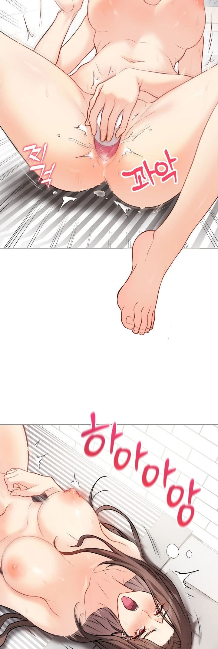 Signed, Sealed, Mistaken - Chapter 04 56