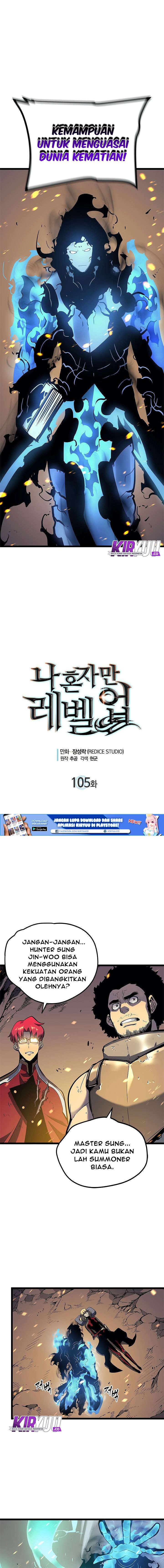 Solo Leveling - Chapter 105 4 Solo Leveling - Chapter 105 4